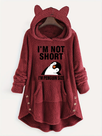 Winter Plush Hooded Sweatshirt - Oversized Casual Pullover with Cartoon Penguin Graphic & "I'm Not Short I'm Penguin Size" Text, 100% Polyester, Machine Washable, Grey