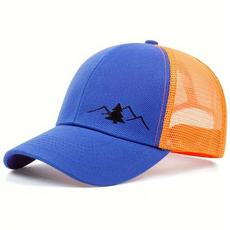 Trendy Embroidered Trucker Hat, Breathable Mesh Baseball Cap for Outdoor & Skateboarding, Business Business Style