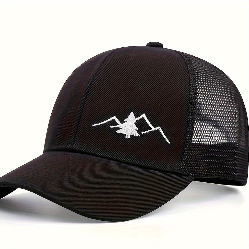 Trendy Embroidered Trucker Hat, Breathable Mesh Baseball Cap for Outdoor & Skateboarding, Business Business Style